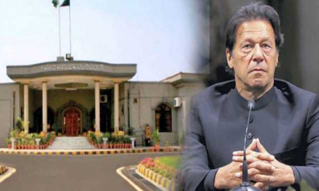 عمران خان کی پارٹی رہنماؤں سے ملاقات نہ کروانے کیخلاف درخواست پر فیصلہ محفوظ