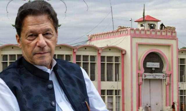 عمران خان کو جیل میں کیا سہولیات میسر ہیں؟