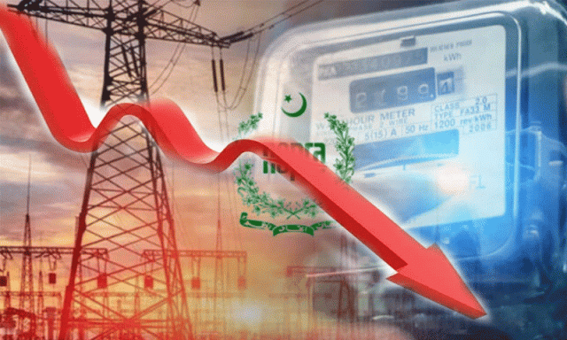 پاکستان بھر میں بجلی قیمتوں میں کمی، نوٹیفیکیشن جاری