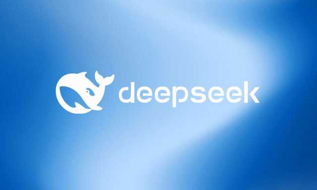 آرٹیفیشل انٹیلیجنس کی دوڑ: چینی کمپنی DeepSeek نے میدان مار لیا