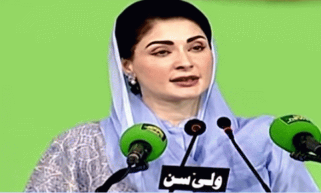 مریم نواز کا اوکاڑہ میں میڈیکل کالج کے قیام کا اعلان