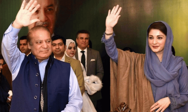 مریم نواز کی محنت مثالی، عوام کی مشکلات میں کمی آرہی ہے، نواز شریف