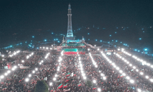 پی ٹی آئی مینار پاکستان گراؤنڈ میں جلسے کے لیے نئی درخواست کے ساتھ پھر کوشاں