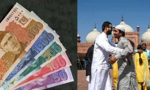 عیدالفطر: سرکاری ملازمین کو تنخواہ اور پینشن 24 تاریخ کو دی جائے گی