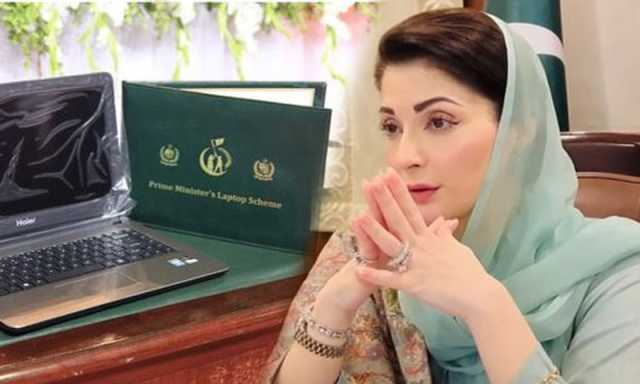 مریم نواز کا پنجاب کے طلبا و طالبات کے لیے لیپ ٹاپ اسکیم کا اعلان، اہلیت کا معیار بھی بتادیا