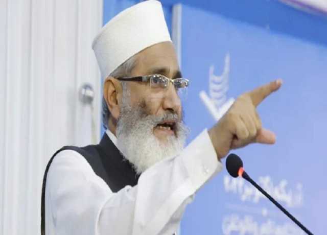 امریکہ و اسرائیل عالم اسلام کے کھلے دشمن ہیں، سراج الحق