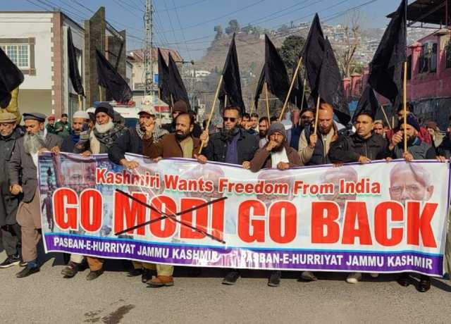 مظفرآباد، نریندر مودی کے مقبوضہ کشمیر کے دورے کے خلاف احتجاجی مظاہرہ