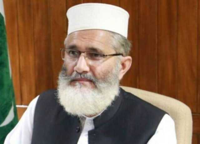 حکومت اور پی ٹی آئی میں مذاکرات ان کی مرضی سے نہیں ہو رہے، سراج الحق