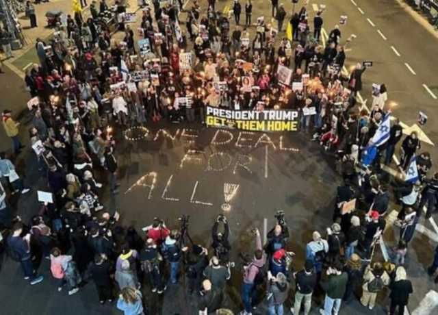 فلسطین کے مقبوضہ علاقے میں جنگ بندی کے معاہدے میں تاخیر کے خلاف مظاہرے