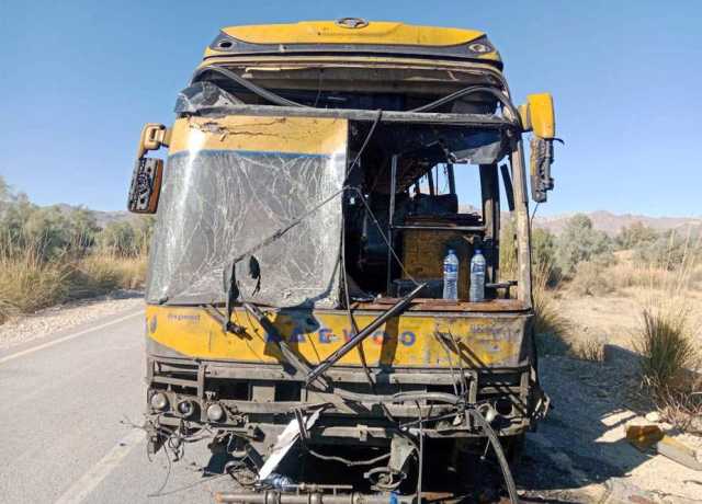 خضدار سے راولپنڈی جانیوالی بس پر دھماکہ، ایک شخص جانبحق متعدد زخمی