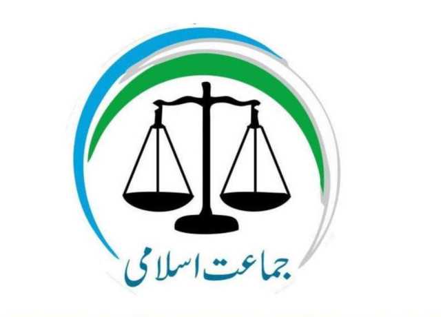 مہنگائی کیخلاف ملک بھر کی طرح بلوچستان میں بھی احتجاج کرینگے، جماعت اسلامی