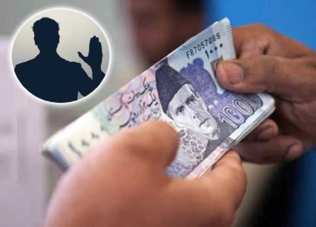 ’’کرپشن کی تو اللہ کا عذاب نازل ہو‘‘ سرکاری ملازمین سے حلف لینے کا فیصلہ