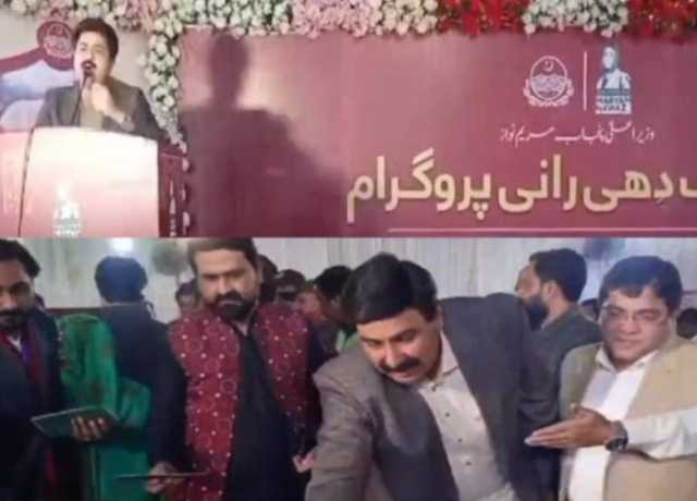 مظفر گڑھ، دھی رانی پروگرام کے تحت 104 اجتماعی شادیوں کی بڑی تقریب