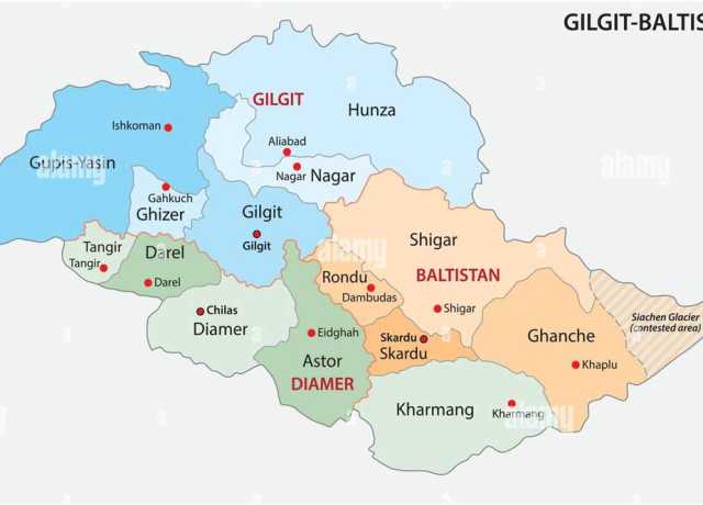 گلگت بلتستان کے چار نئے اضلاع میں ایڈیشنل ڈپٹی کمشنر تعینات