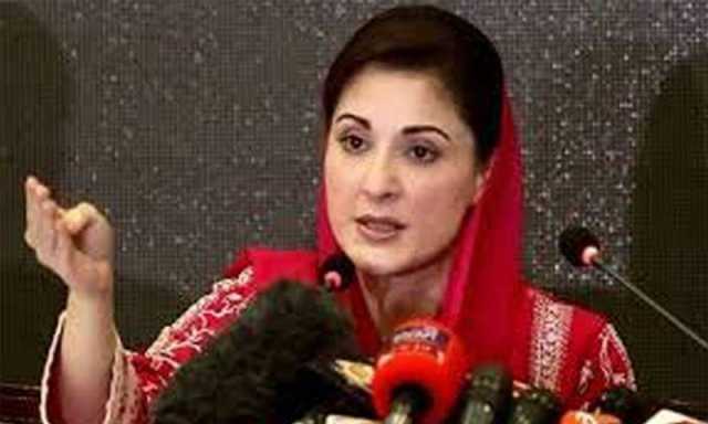 مریم نواز: میں نے بےقصور ہو کر 5 ماہ جیل میں گزارے ہیں