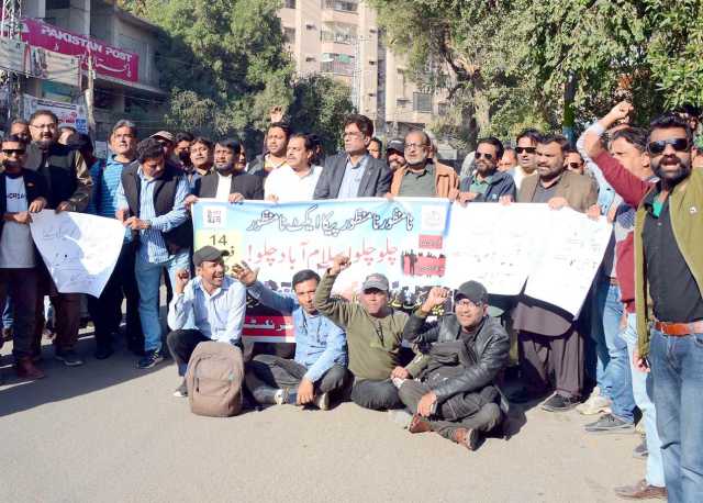 حیدرآباد یونین آف جرنلسٹس کی جانب سے پیکا ایکٹ کے خلاف احتجاج کیا جا رہا ہے