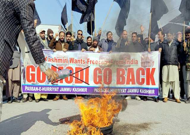 مظفرآباد: پاسبان حریت جموں وکشمیر کے تحت نریندر مودی کے دورہ مقبوضہ کشمیر کیخلاف احتجاج کیا جارہا ہے