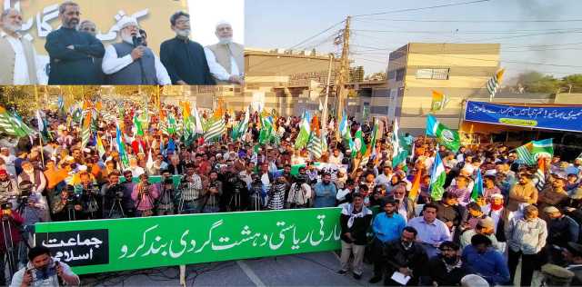 کراچی میں یکجہتی کشمیر مارچ۔حکومت و افواج کشمیر پر سودے بازے کا تاثر ختم کرے،لیاقت بلوچ