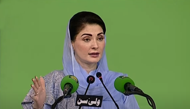 پہلا وزیراعظم ہے جسے رشوت لینے پر نکالا گیا: مریم نواز