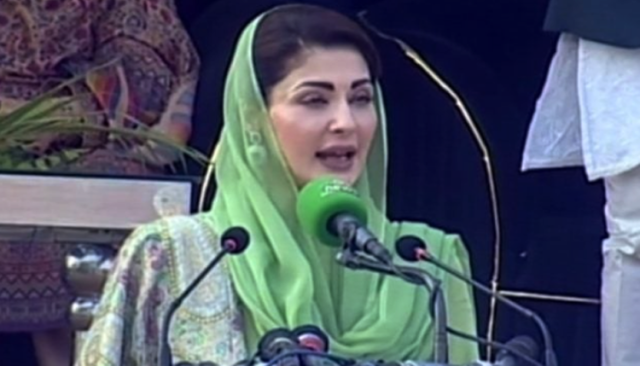  محنت کرتے جاؤ مریم نواز تمہارے ساتھ کھڑی ہے:مریم نواز