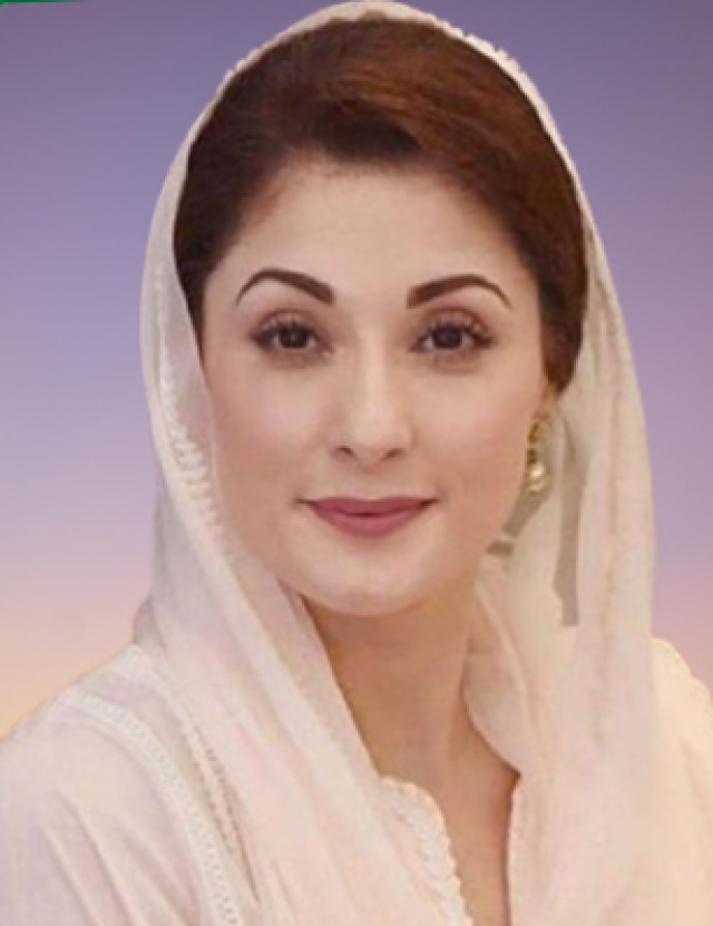 ترقی کیلئے بیٹیوں کو آئی ٹی کی مہارتوں سے آراستہ کرنا ہوگا: مریم نواز شریف