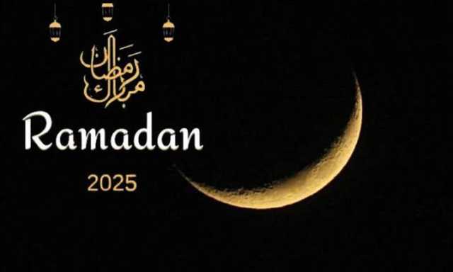 پاکستان میں رمضان المبارک 2 مارچ سے شروع ہونے کا امکان، سپارکو