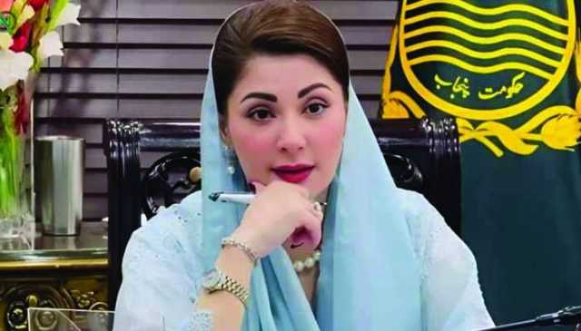 مریم نواز نے پنجاب میں 5سالہ ٹرانسپورٹ پروگرام کی منظوری دیدی