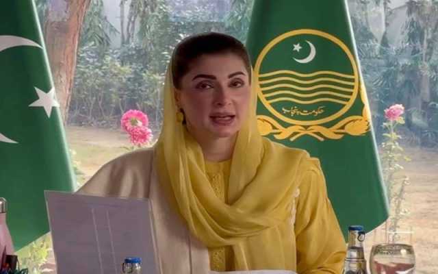 وزیراعلیٰ پنجاب مریم نواز کاڈیجیٹل لرننگ کے عالمی دن پر اپنے پیغام