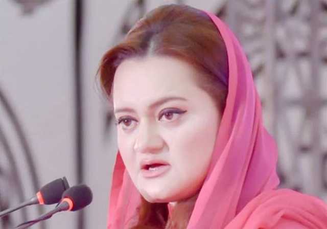 پنجاب میں اربوں  روپے کے     30جدید ایئر کوالٹی مانیٹرنگ سٹیشنز نصب :  مریم اورنگزیب 