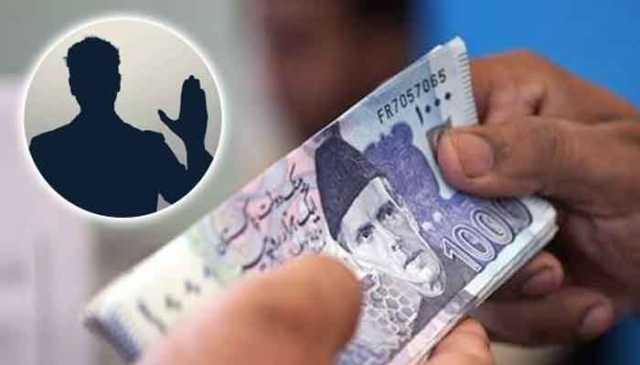 ’’کرپشن کی تو اللہ کا عذاب نازل ہو‘‘سرکاری ملازمین سے حلف لینے کا فیصلہ