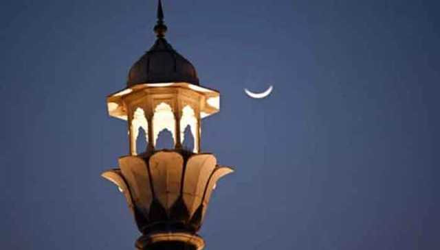 رمضان المبارک کا چاند دیکھنے کیلئے مرکزی رویت ہلال کمیٹی کا اجلاس آج ہو گا