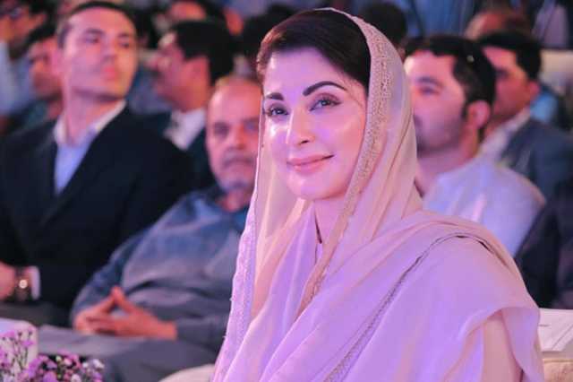 مریم نواز کا پاکستان کو ترقی یافتہ ملک بنانے کیلئے تمام صلاحیتیں بروئے کار لانے کا عہد