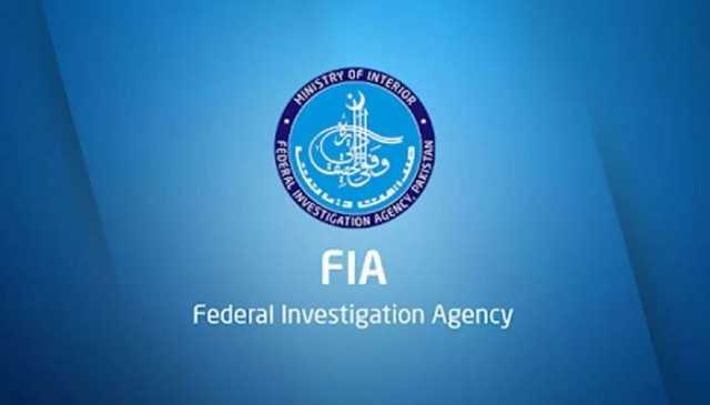 کراچی، FIA کا ہوٹل پر چھاپہ، 3 انسانی اسمگلر سمیت 7 گرفتار