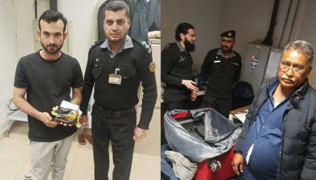 اسلام آباد ایئرپورٹ پر 3 مسافروں کے قبضے سے 8 کلو منشیات برآمد