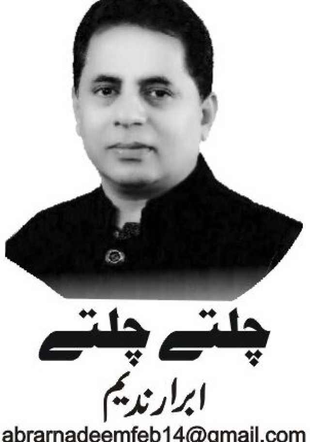 محمد احسن راجہ … گور پیا کوئی ہور