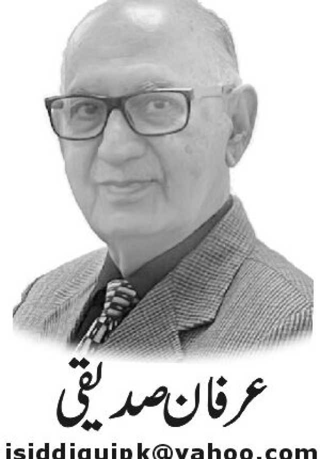 ’’اِن کے صحن میں سورج دیر سے نکلتے ہیں‘‘