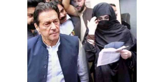 190 ملین پاونڈ کیس ، عمران خان اور بشریٰ بی بی کے خلاف ریفرنس کا فیصلہ ایک بار پھر موخرکردیا گیا