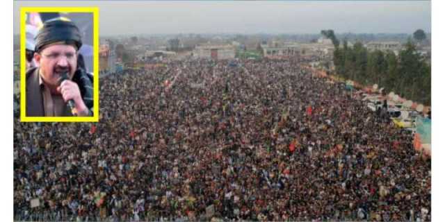 محسن نقوی کو شرم آنی چاہیے جو کہتا ہے کہ دوبارہ وہی کریں گے